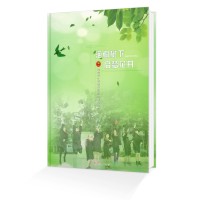 小學畢業紀念冊制作